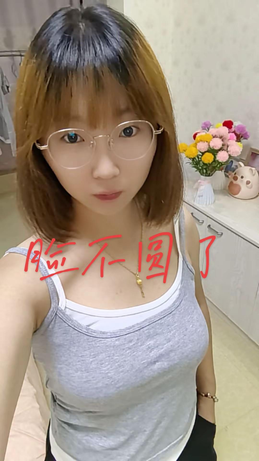 <p>微胖小姐姐 <!--{img:0}--></p><img src...