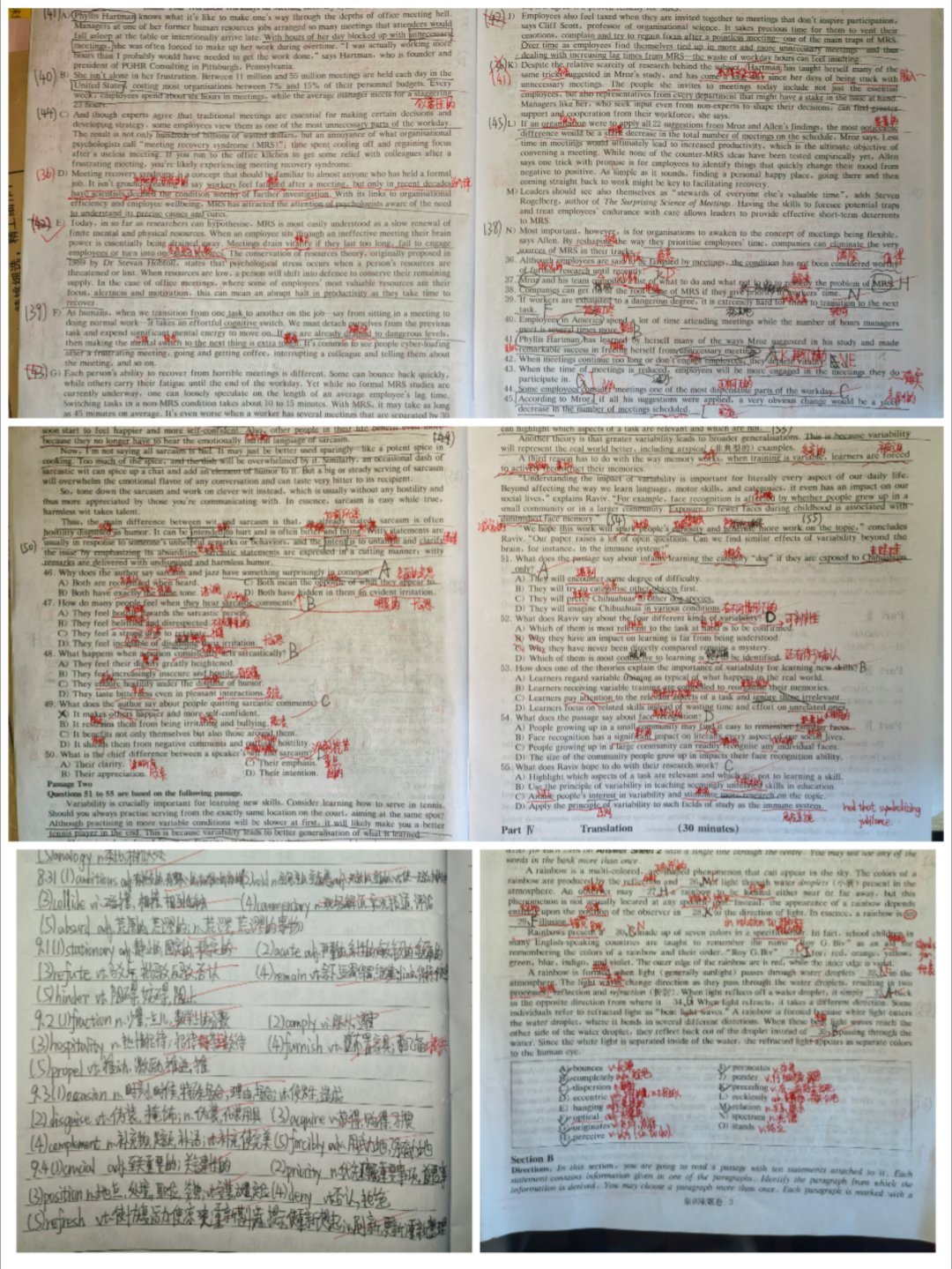 #学习[超话]##学习打卡[超话]##专升本上岸打卡##开学季##大学生开学##开学季[超话]##长假结束# 考完专升本休假近五个月，梦还是要醒了…… ​