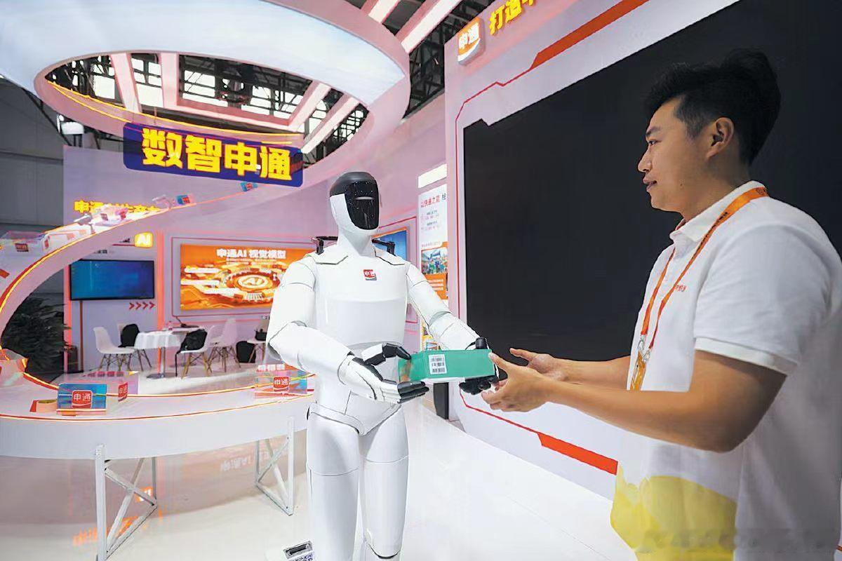 【中欧班列上的特色商品将亮相服贸会】
The 2026 China International Fair for Trade in Services (CIFTIS) will be held in Beijing’s Shougang Park from Sept 9 to 13. The Transportation & Business Services Exhibition, part of the CIFTIS, will showcase new smart transportation applicat ​