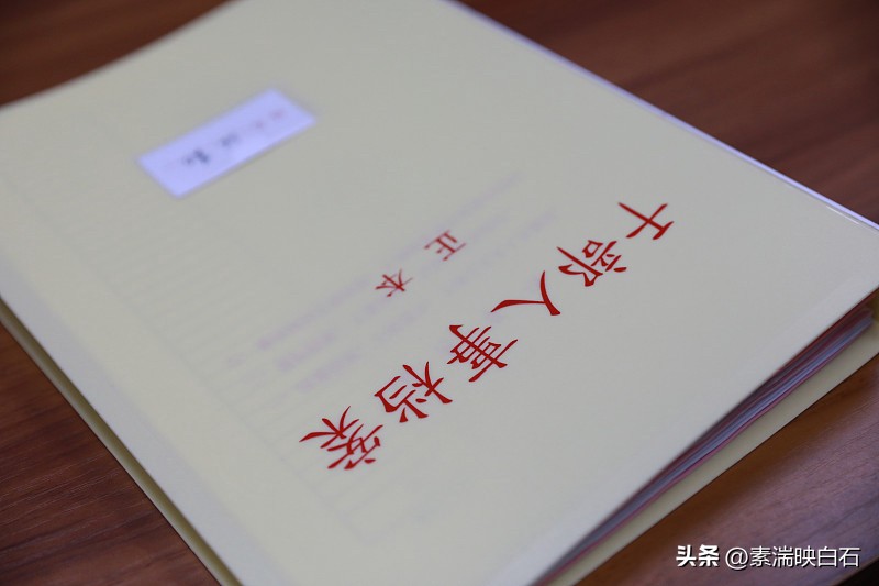 干部档案绝不能马虎！错误跟随一生！
干部档案跟随干部的一生、记载干部的一生，也是管理干部、考察干部的重要依据，干部人事档案的疑点也关乎干部在成长过程中的点点滴滴！
尤其现在干部考察过程，干部档案审查是重中之重，有的干部因为档案问题被终止考察，甚至有的干部终生不得重用。特别是原来档案不规范的时候，涉及