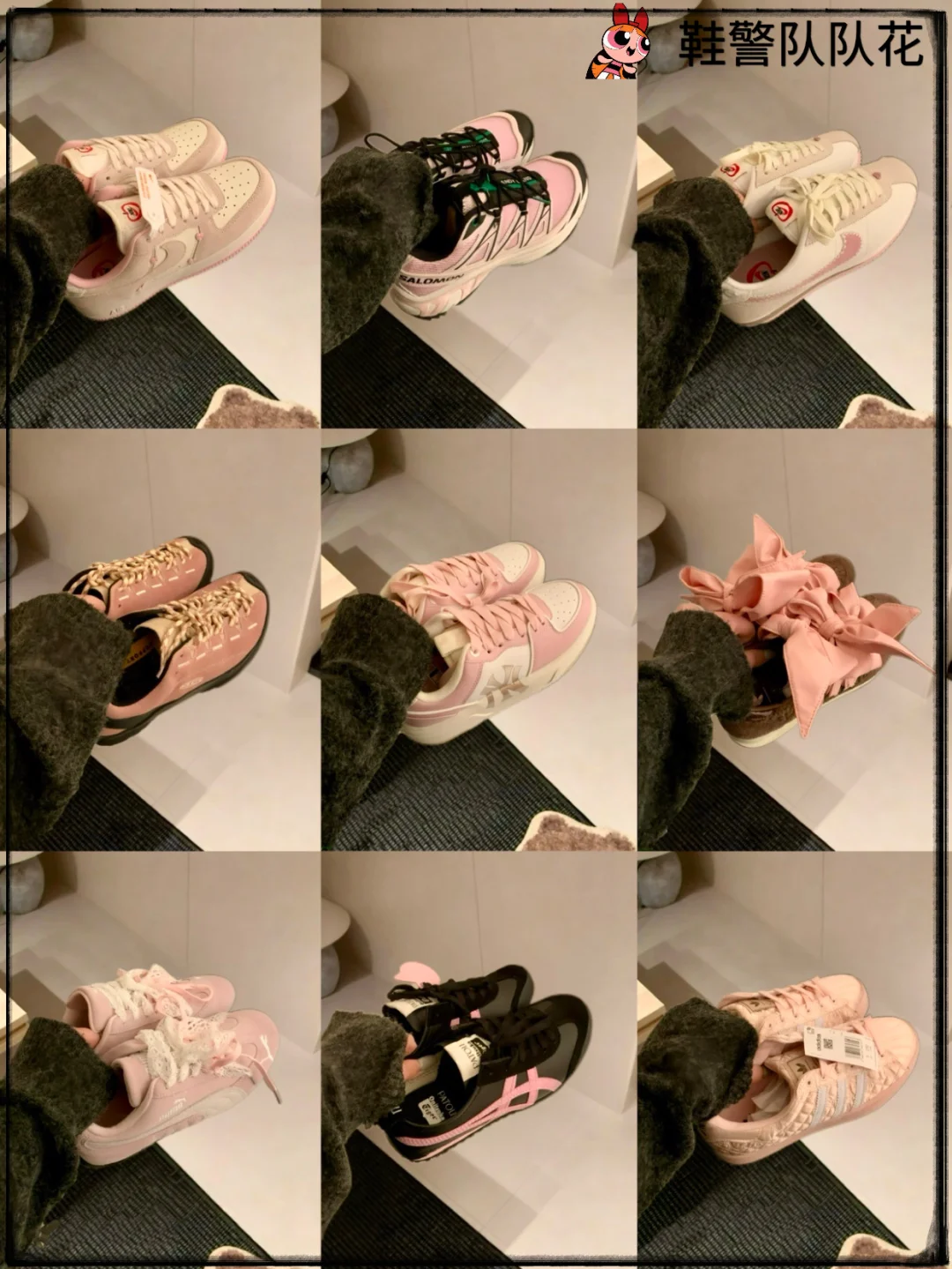 女大学生的九双粉色系鞋子分享