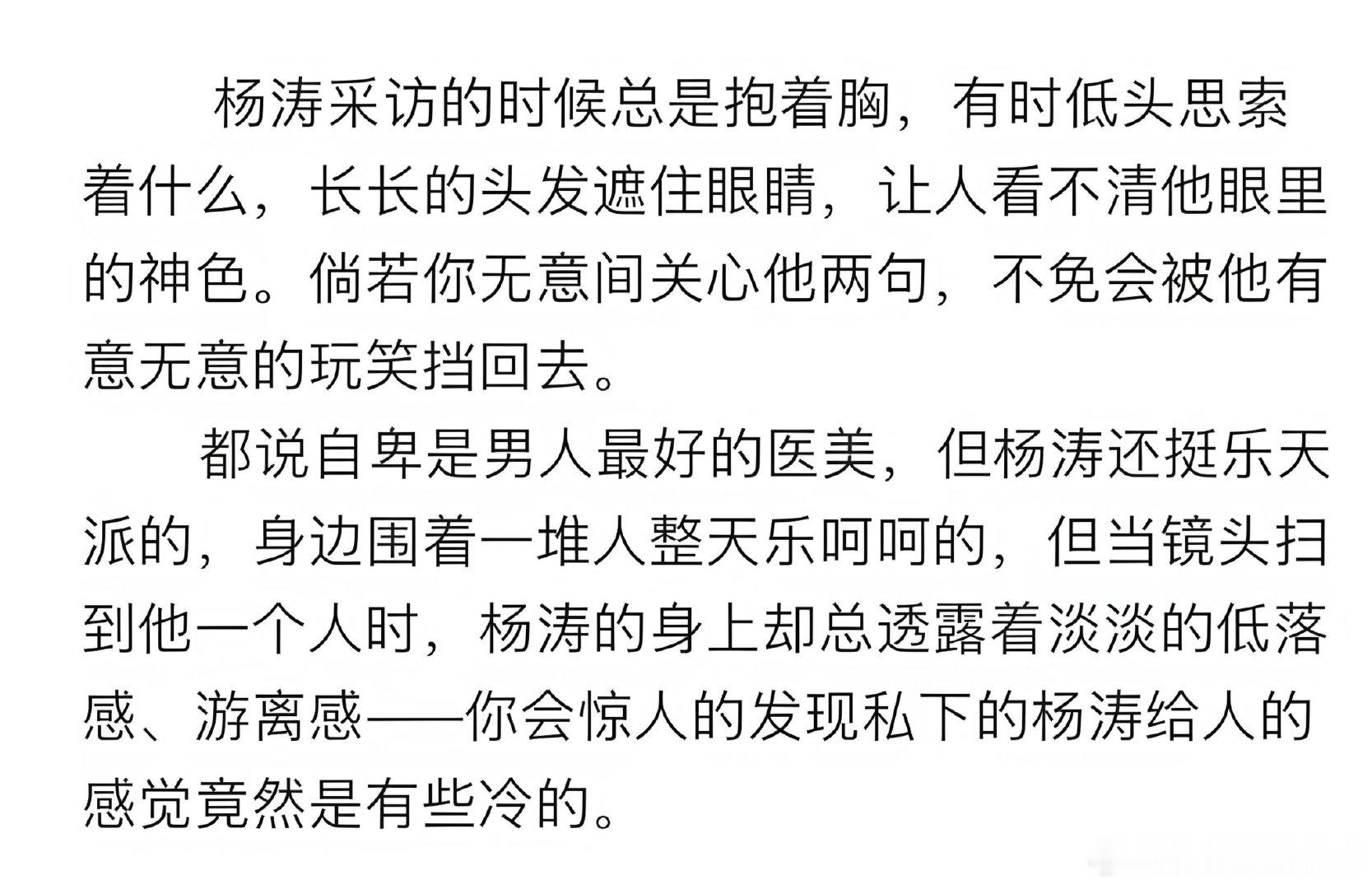 我的哥概念 ​