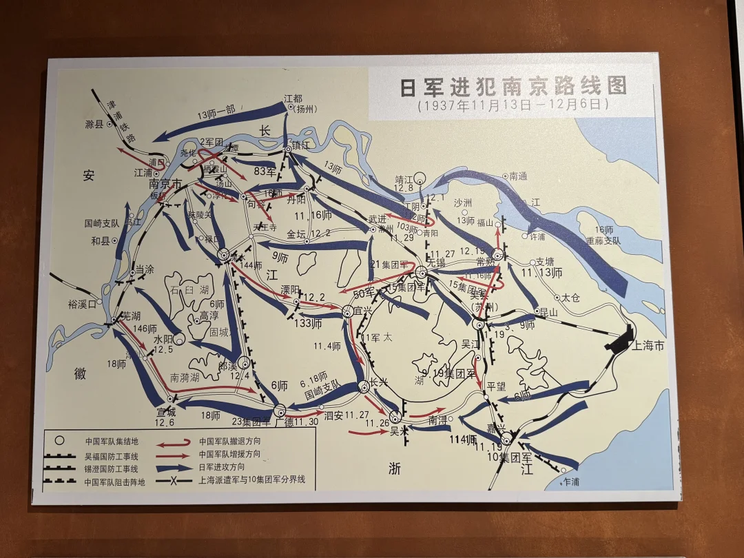 南京保卫战失败，真不是我军不够努力