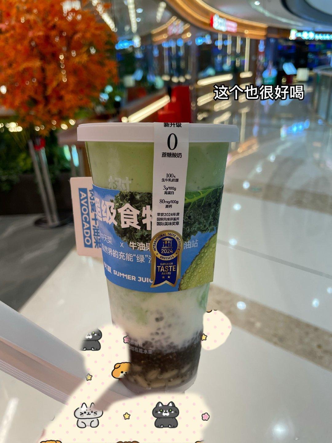 电影《八仙》真的非常非常好看。挺适合带孩子去看
非常好看也非常好哭。跟我妈去看的，两个人都哭了。
个人感觉比龙餐馆更胜一筹(龙餐馆每一个剧情都已经能猜出来已经不想提了…主要是沈腾对这部影片有很大的加持、路人盘加印象分)
未来也会继续期待国漫
八仙的路人盘，纯靠我们这种路人去支持的 ​
