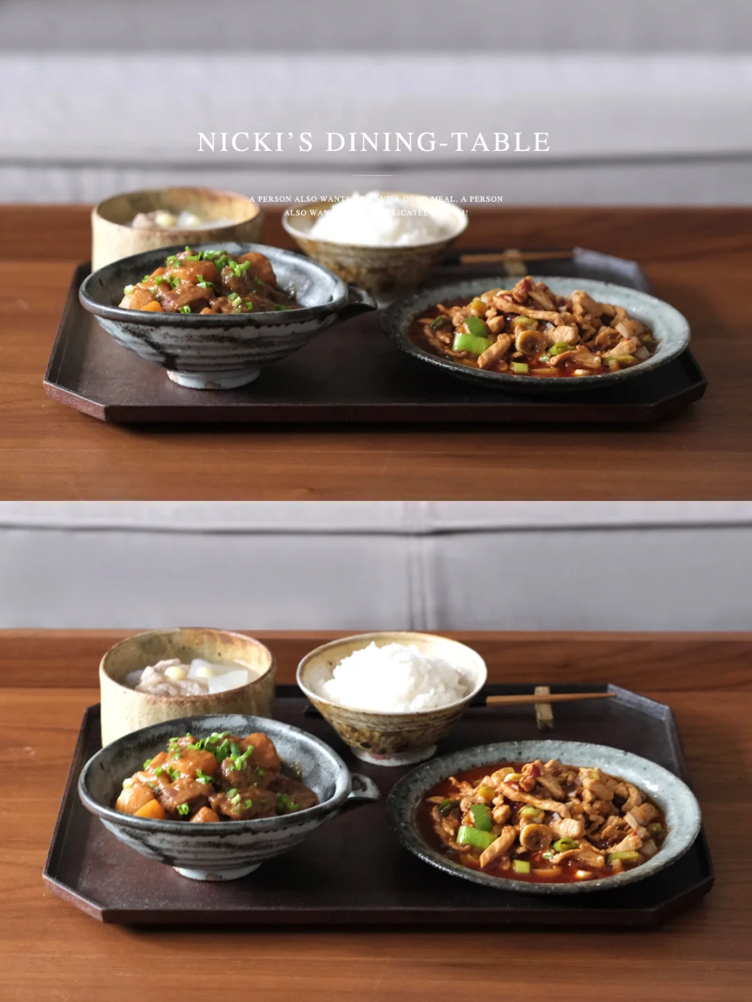 一人食｜端午假期在家吃点下饭菜…