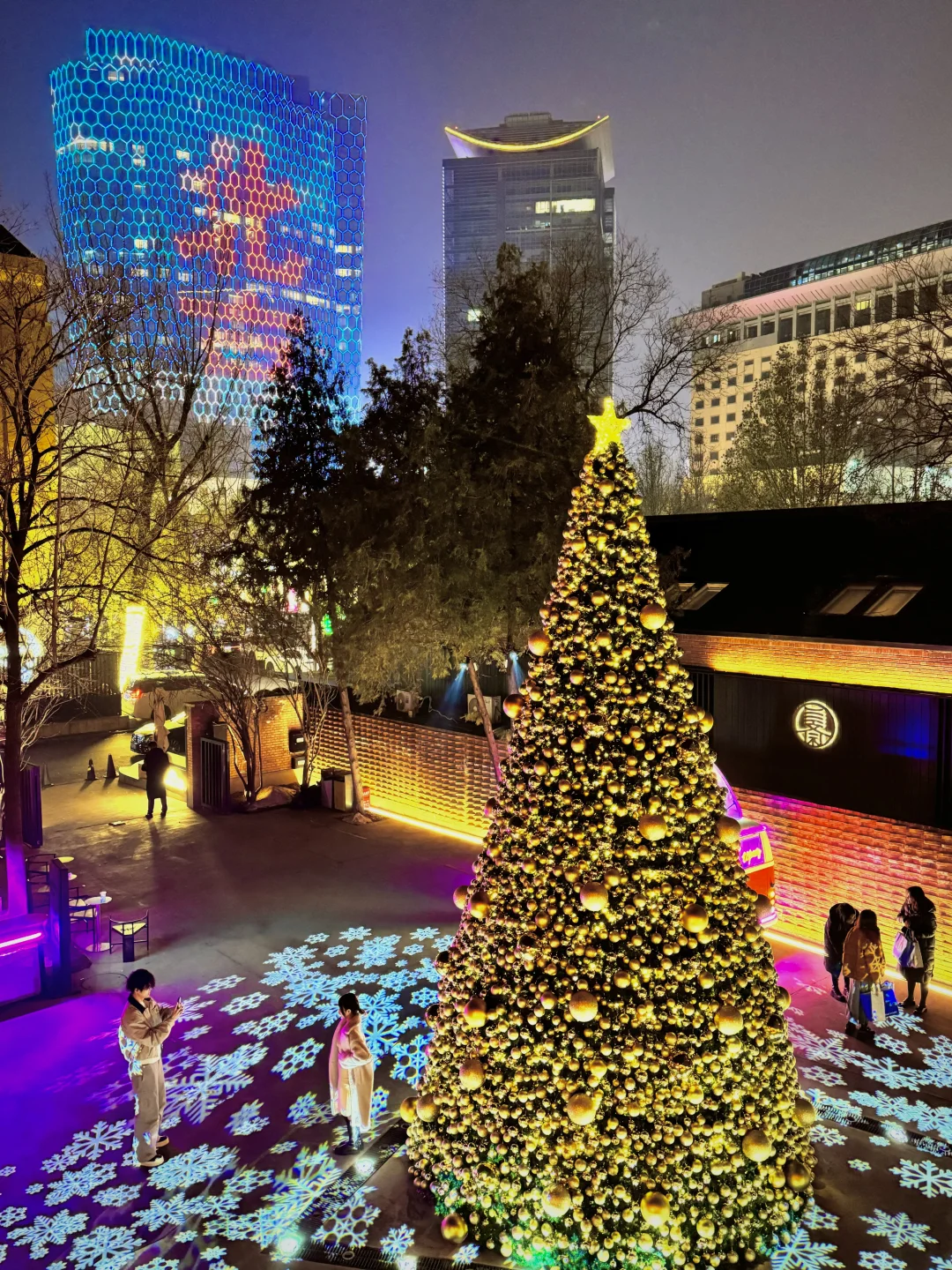 北京citywalk🎄圣诞氛围最浓的一条路线