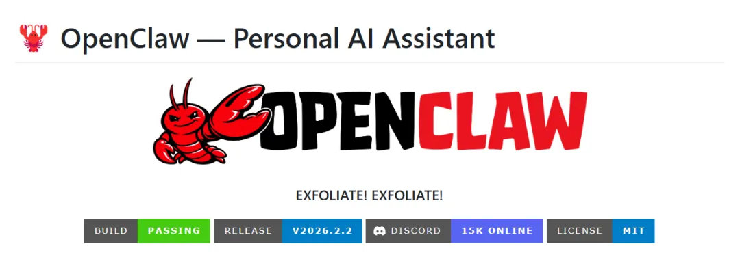 OpenClaw，一只掀桌子的“龙虾”