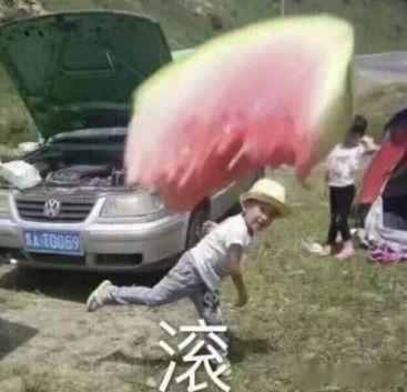#王一博新代言疑似涉嫌虚假宣传#别疑似，把证据甩出来，谁质疑谁举证对吧，你看不行人家，觉得人家太火了一直有代言，你就拿出证据去举报，有本事让他代言撤了对吧，事实胜于雄辩，有本事让这些代言找你对吧[微笑] ​