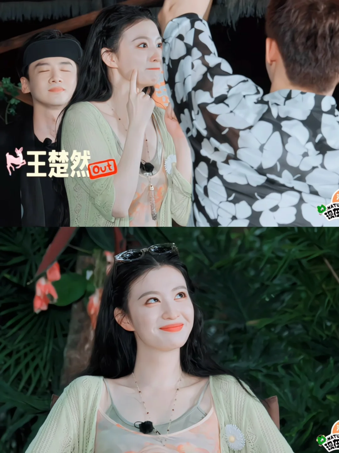 狼人杀第二个“王大将军”出现了！活人感美女