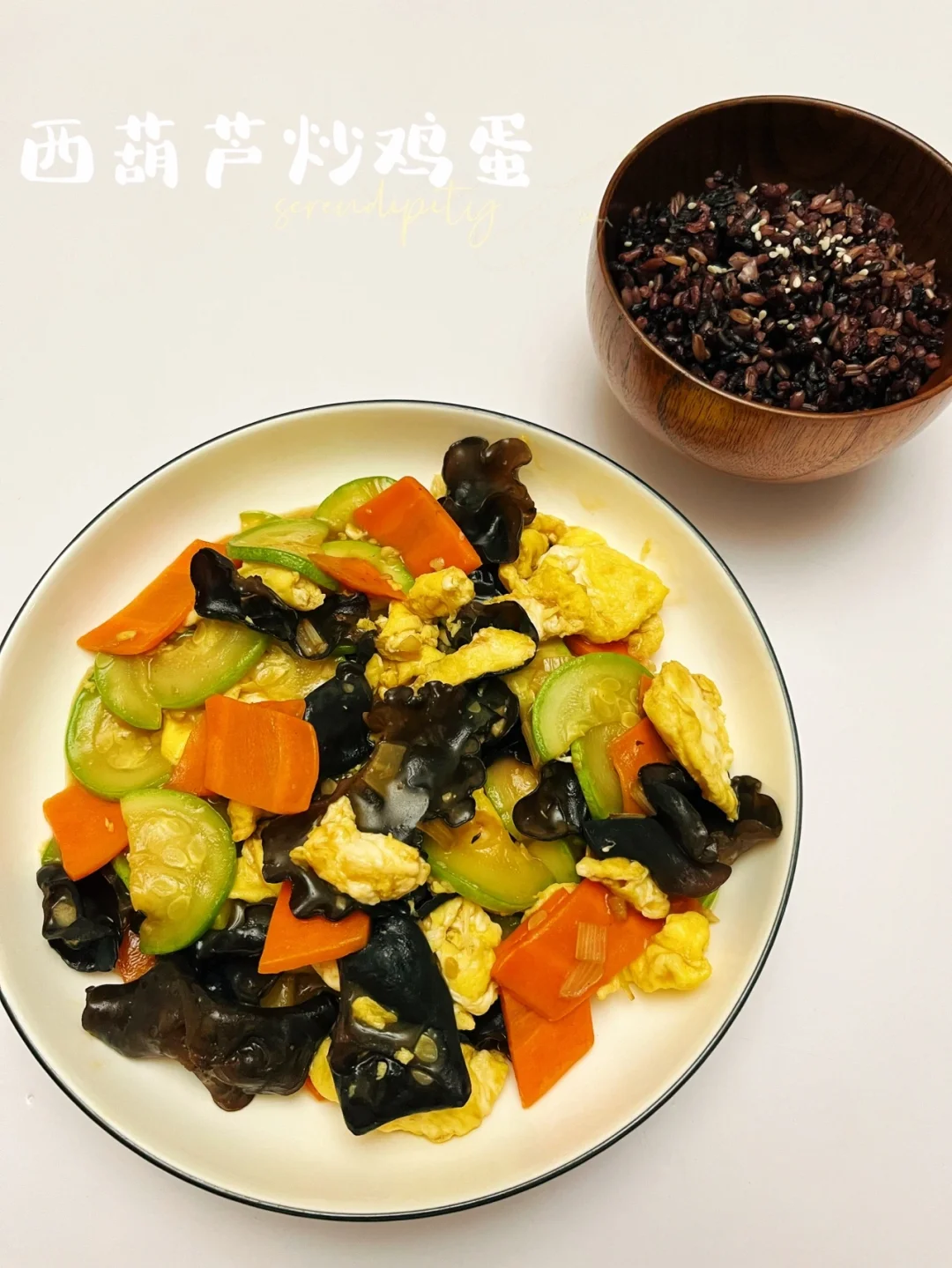西葫芦炒鸡蛋 |🅾️低脂低卡素菜，好吃简单