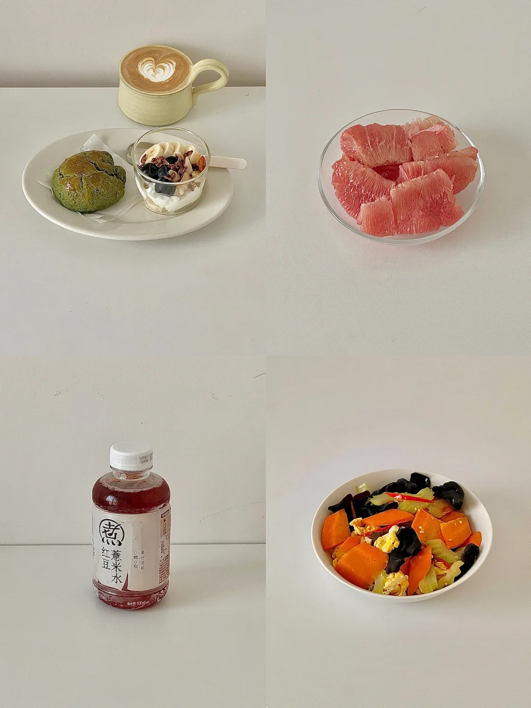 生活化减脂一天吃什么🥣