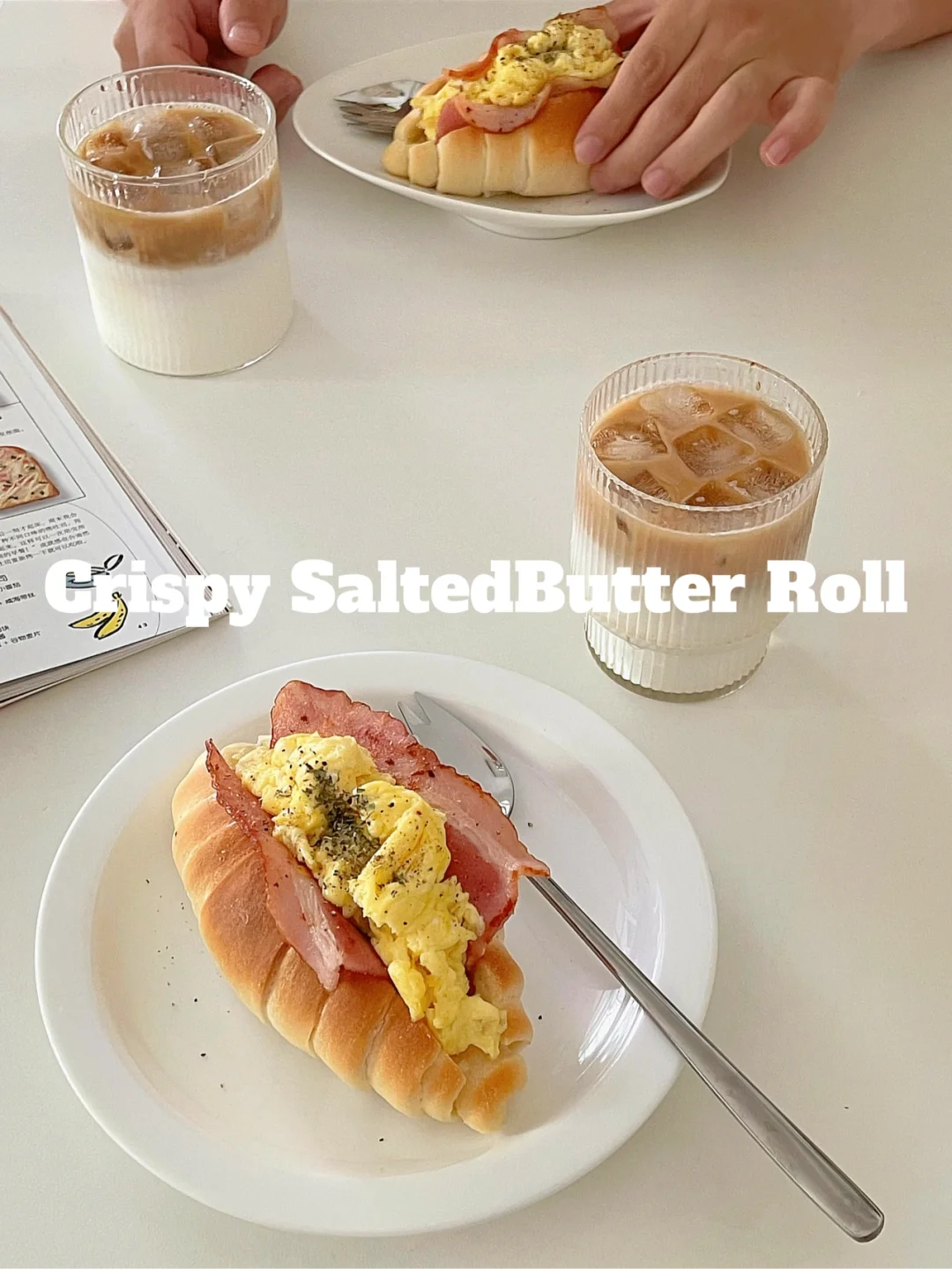 早餐两人食🥣｜盐面包三明治🥐撸包使我快乐