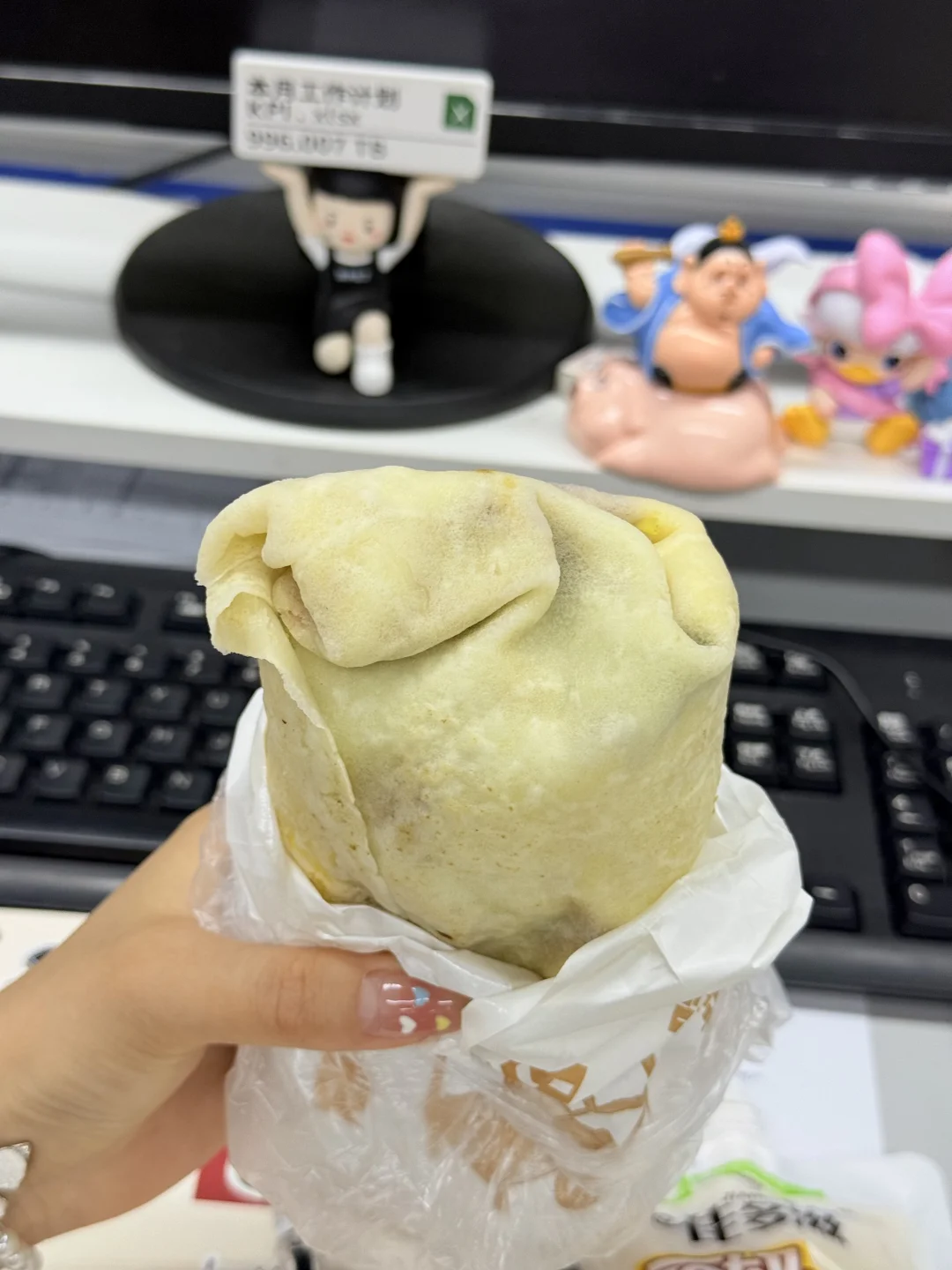 我上班早起唯一的动力。。。