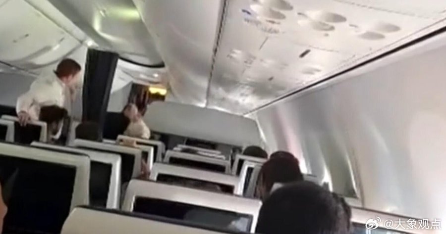 以色列准备好击落载有超过150名以色列乘客的FlyDubai客机，如果确认该机被劫持并继续向以色列方向飞来，两位以色列消息人士表示。

根据该协议，战斗机将首先检查驾驶舱和机舱，并尝试建立联系。

如果飞机被认定为被劫持、保持沉默并继续接近以色列，内塔尼亚胡可以授权将其击落，以防止对主要目标发 ​