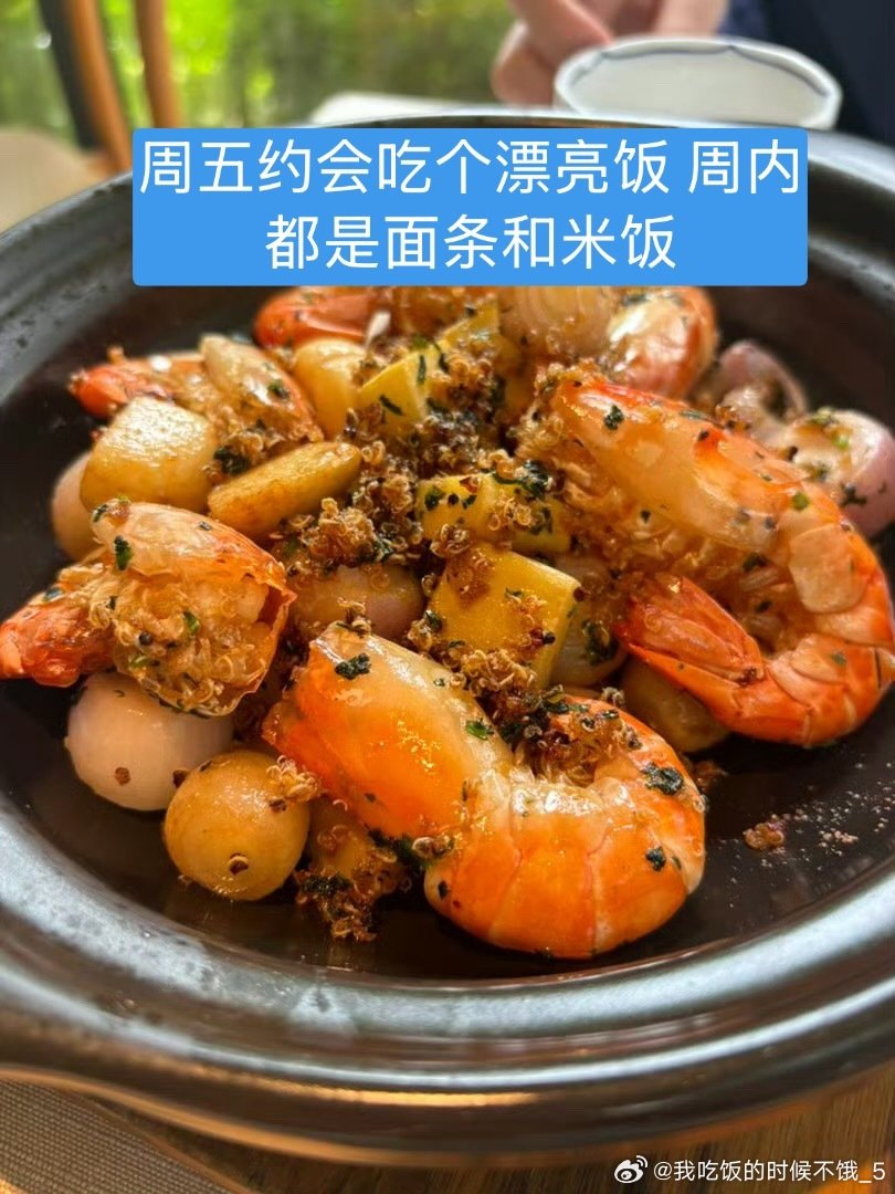 为什么周末过的这么快 不想上班[无聊] ​