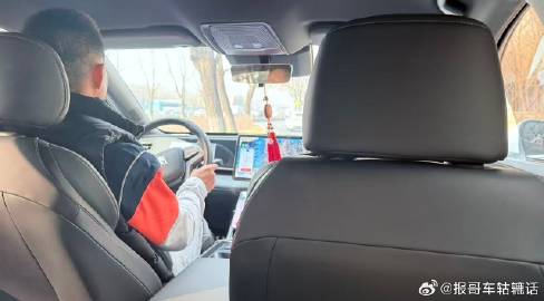 打了辆比亚迪秦L，续航80公里的混动，司机说去年买的花了八万五买的。当...