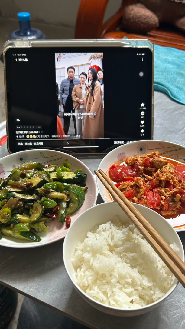 一个人也太能吃啦[干饭人][干饭人][干饭人] ​​​