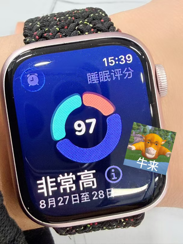 神气小鹿你这是牛来——牛到家了