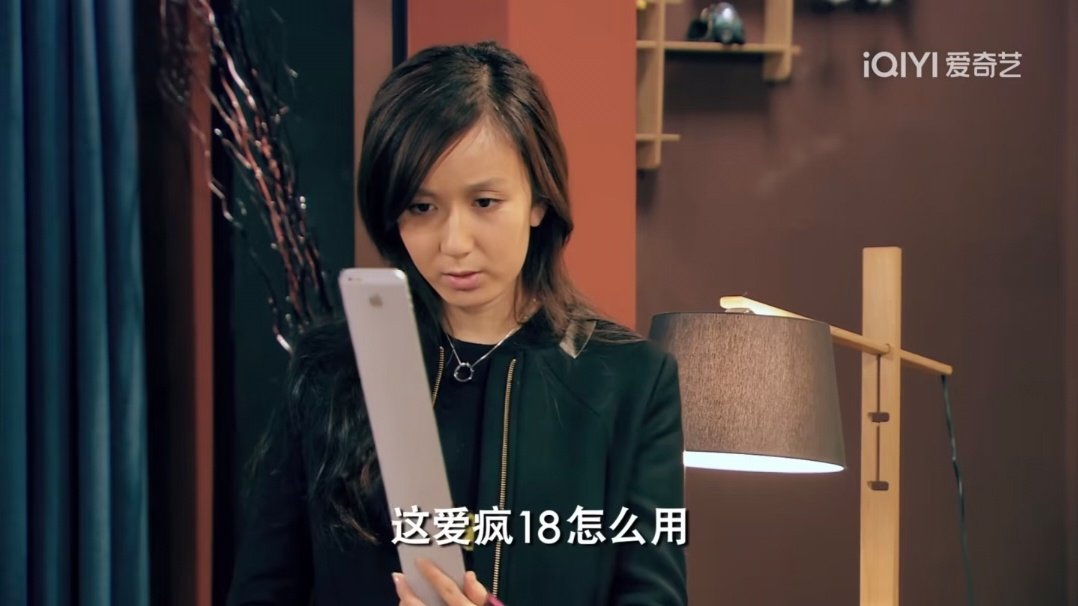 爱情公寓里面“夸张的”iPhone18真的来了

爱情公寓超长iPhone18 | iPhone18Pro价格 ​