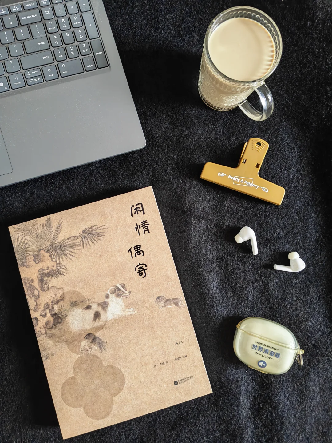 被这本书的颜值狠狠拿捏了🍂