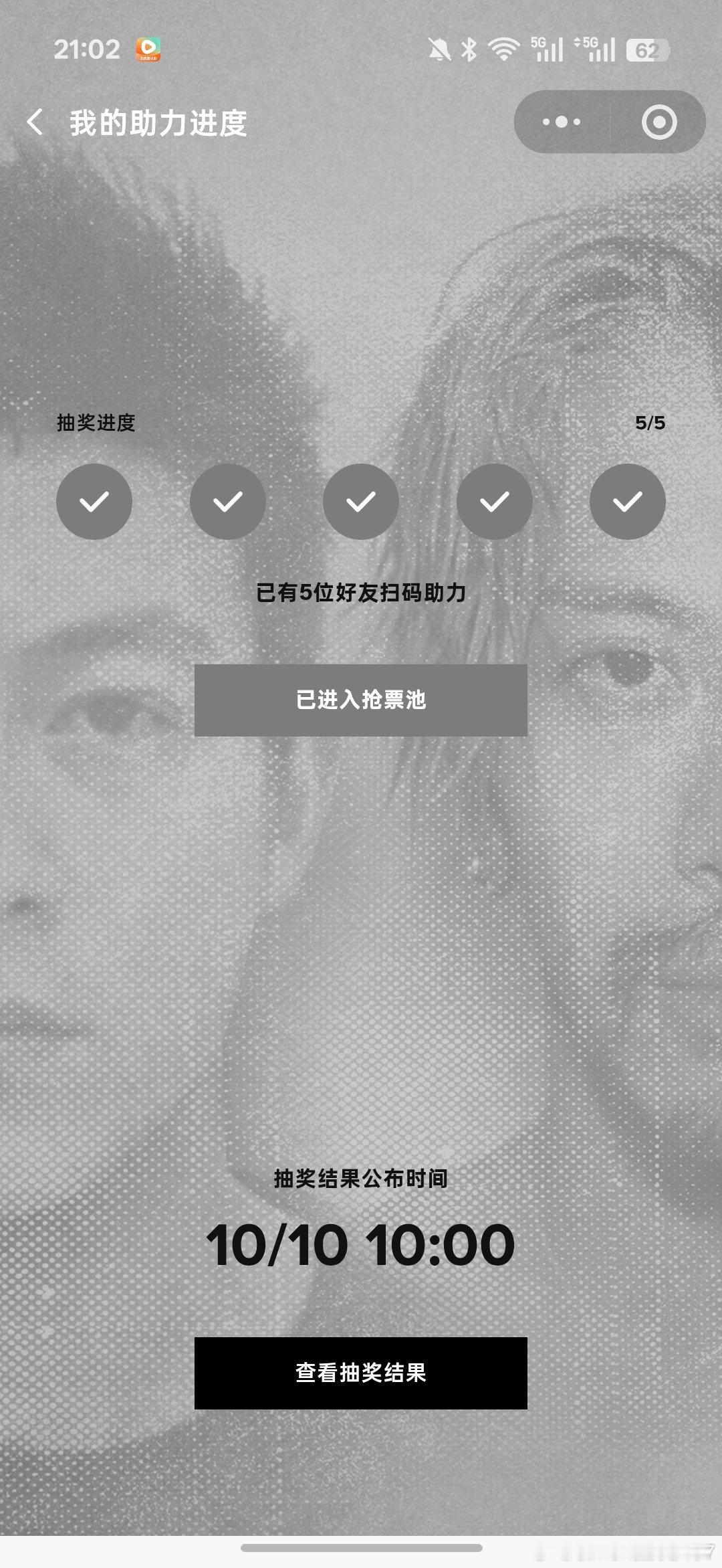 #王嘉尔[超话]# [心][心] ​