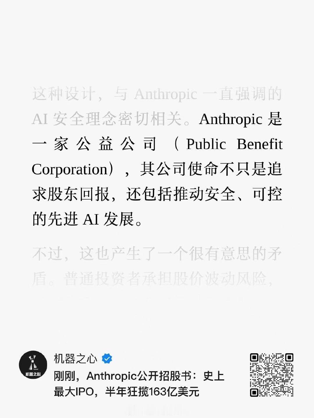 我愿称A➗为冷笑话之王。[兔子] ​