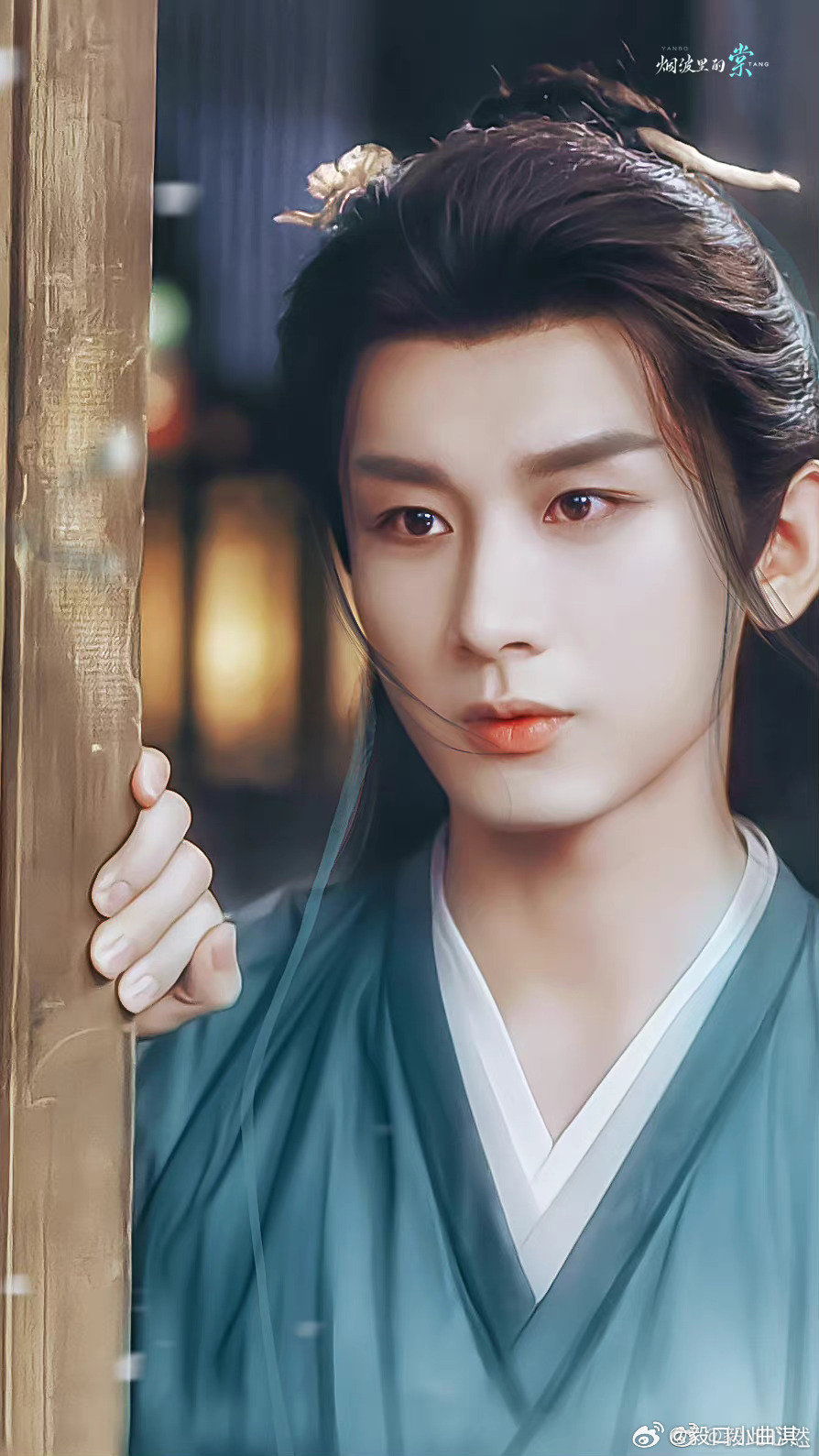 #成毅赴山海的含金量# cy#张智霖成毅合照# 

"如果花吹到了你的耳畔那你可知我是在诉说爱

成毅|卢云|两京十五日|朱瞻基I​