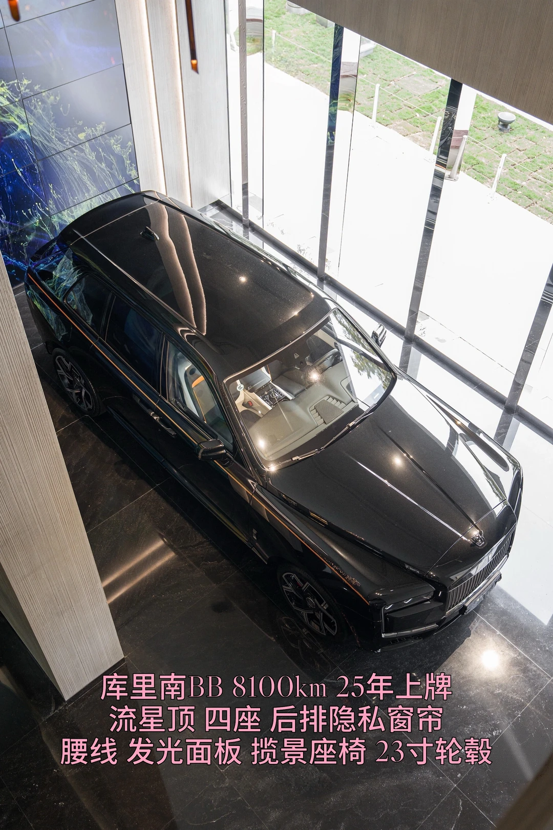 过度思考未来
无异于杀死现在的自己
生而悦已 而非困于他人
#库里南BB版 #库