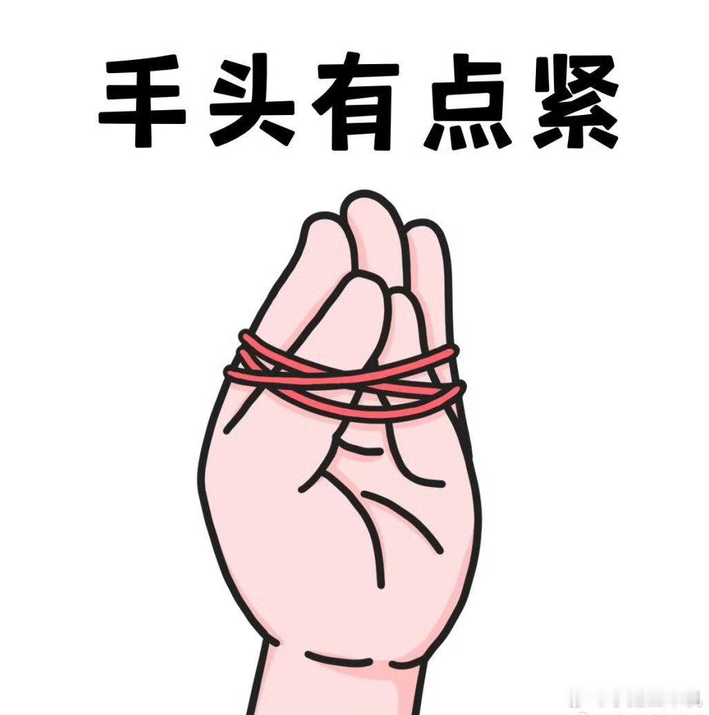 涨一千是只字不提[无聊]#iPhone18Pro系列成交额创历史新高# ​