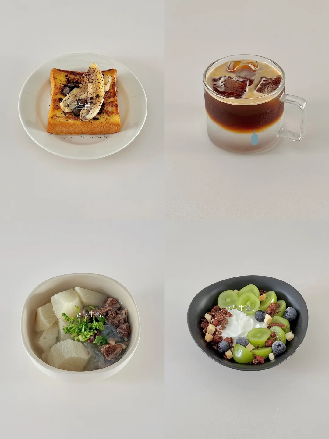 生活化减脂一天吃什么🥣