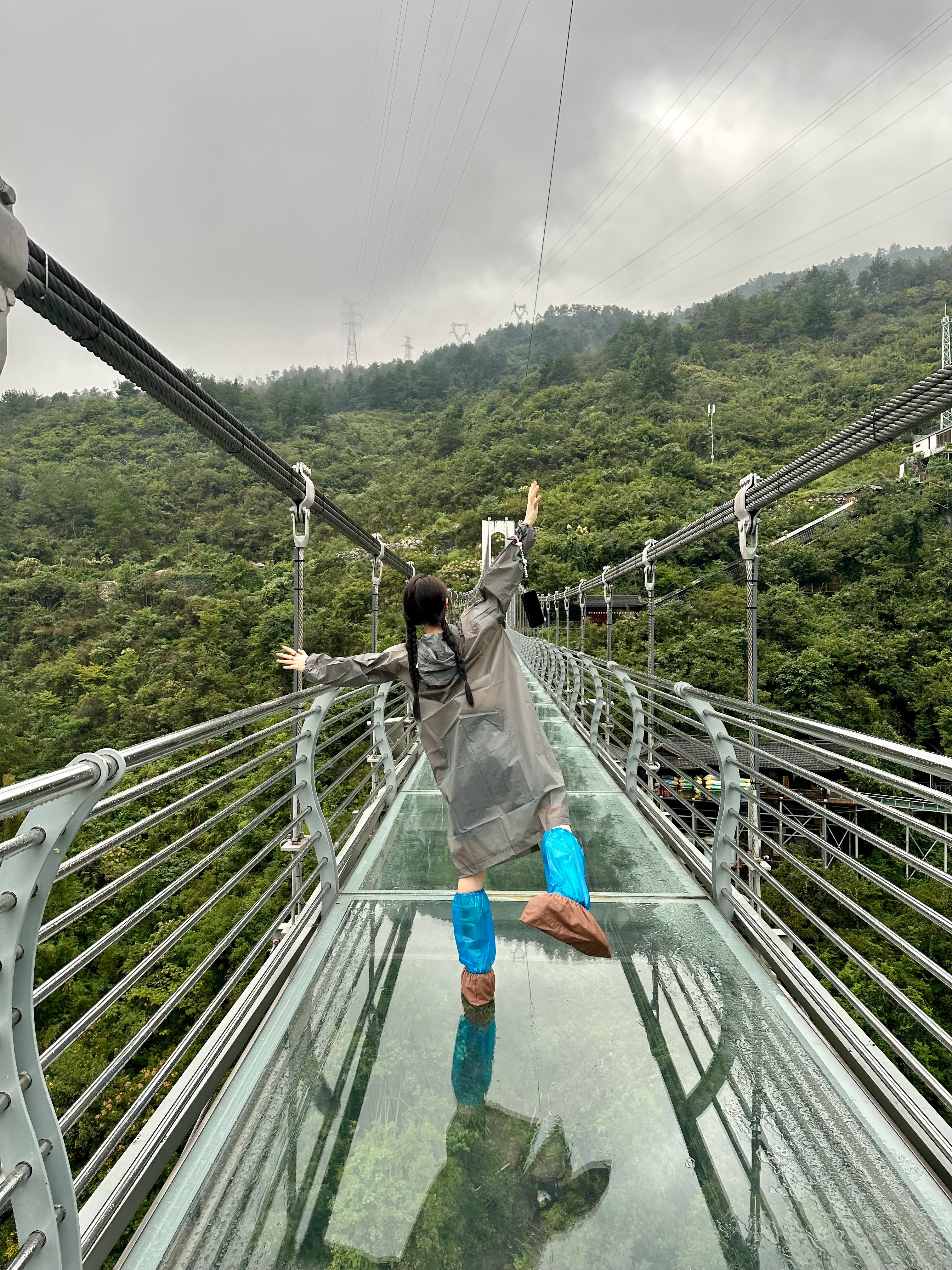 一键打开护眼模式🏕️🍃 ​