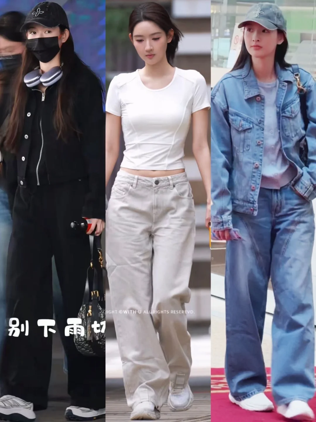 王玉雯素素的也好美‼️私服穿出高级感👏