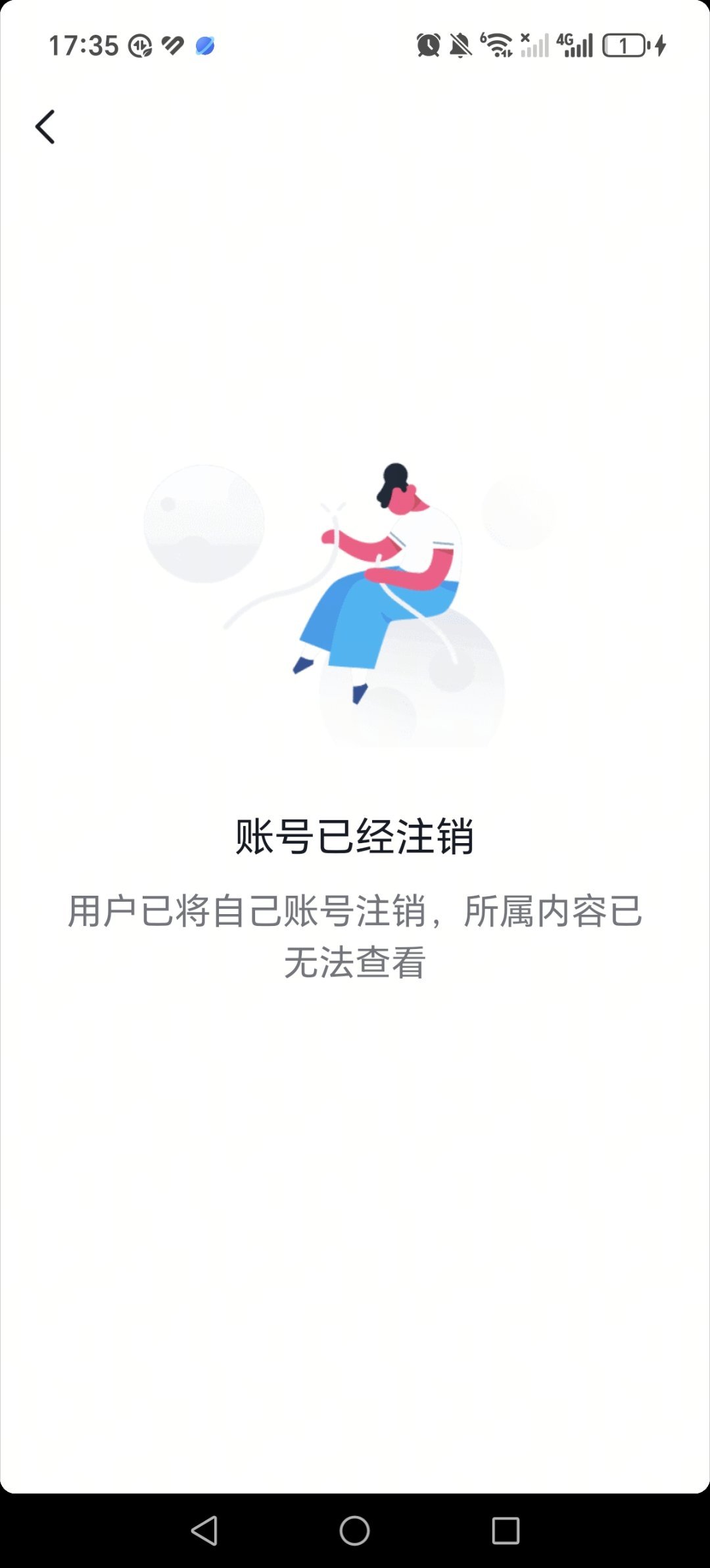 鞠婧祎前室工作室抖音号注销了
也是和过去告别了  
我有预感........[流鼻血]今天会是个好日子 ​