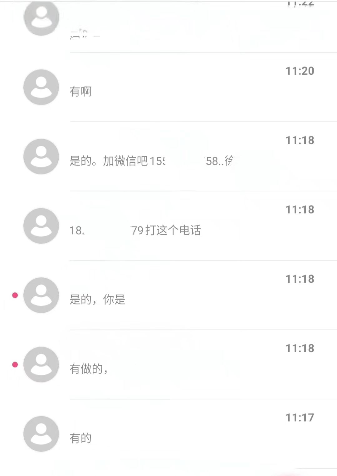 关羽