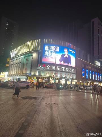 北京路步行街夜景