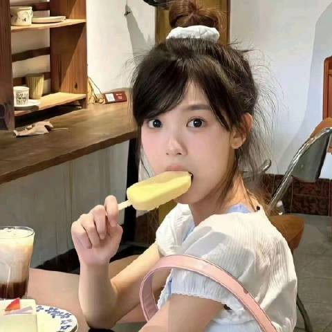 冰淇淋咘咘