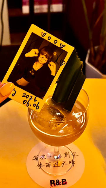 喔喔原来是在石牌桥这边！是rnb酒馆来的<br />不过我点的这个酸酸...