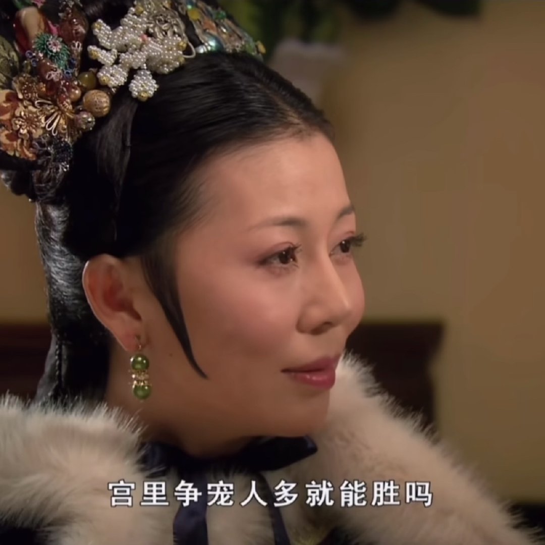 咂摸了一下感觉我明天会是一个僵尸一个老干妈一个京巴狗，下意识的偏向看的是队内最高位分而不是嫔妃数量，我想宝马了我想原神了我想湾湾哥哥了 ​