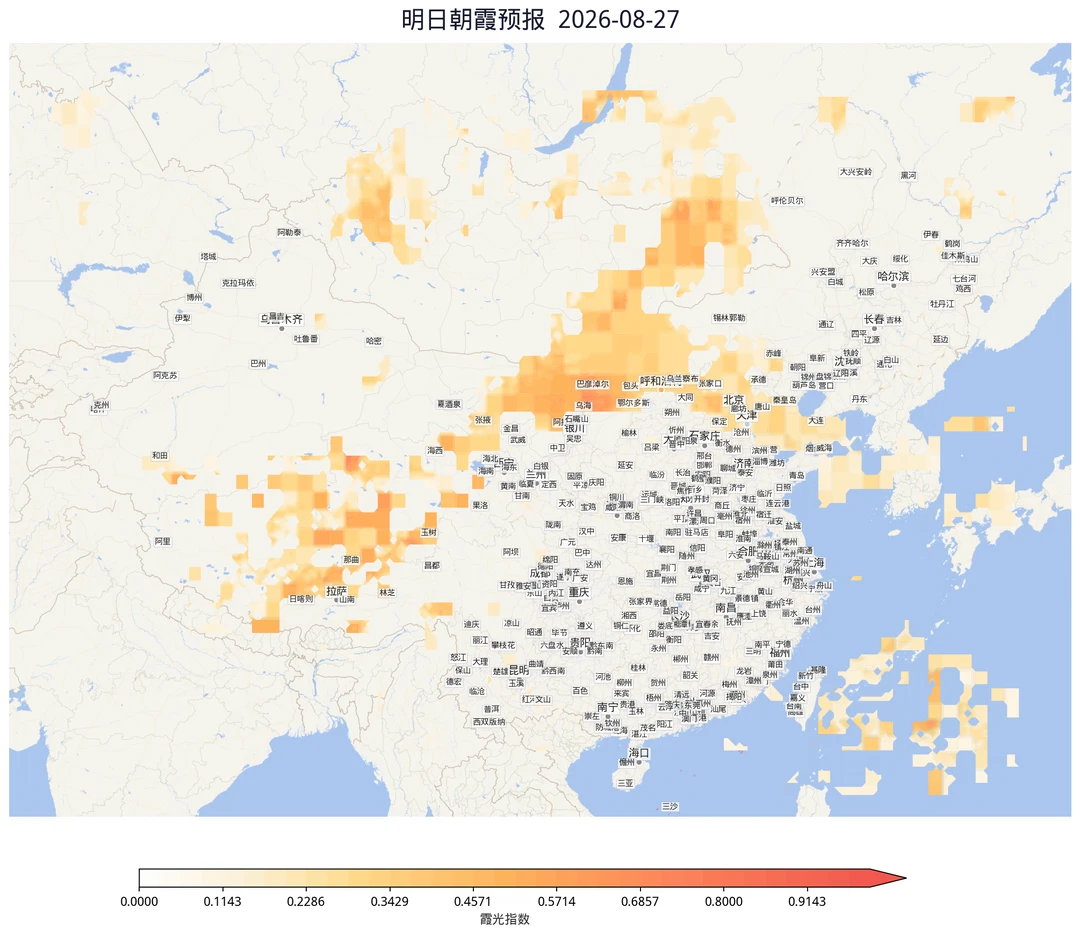 8-27华北朝霞 彳亍