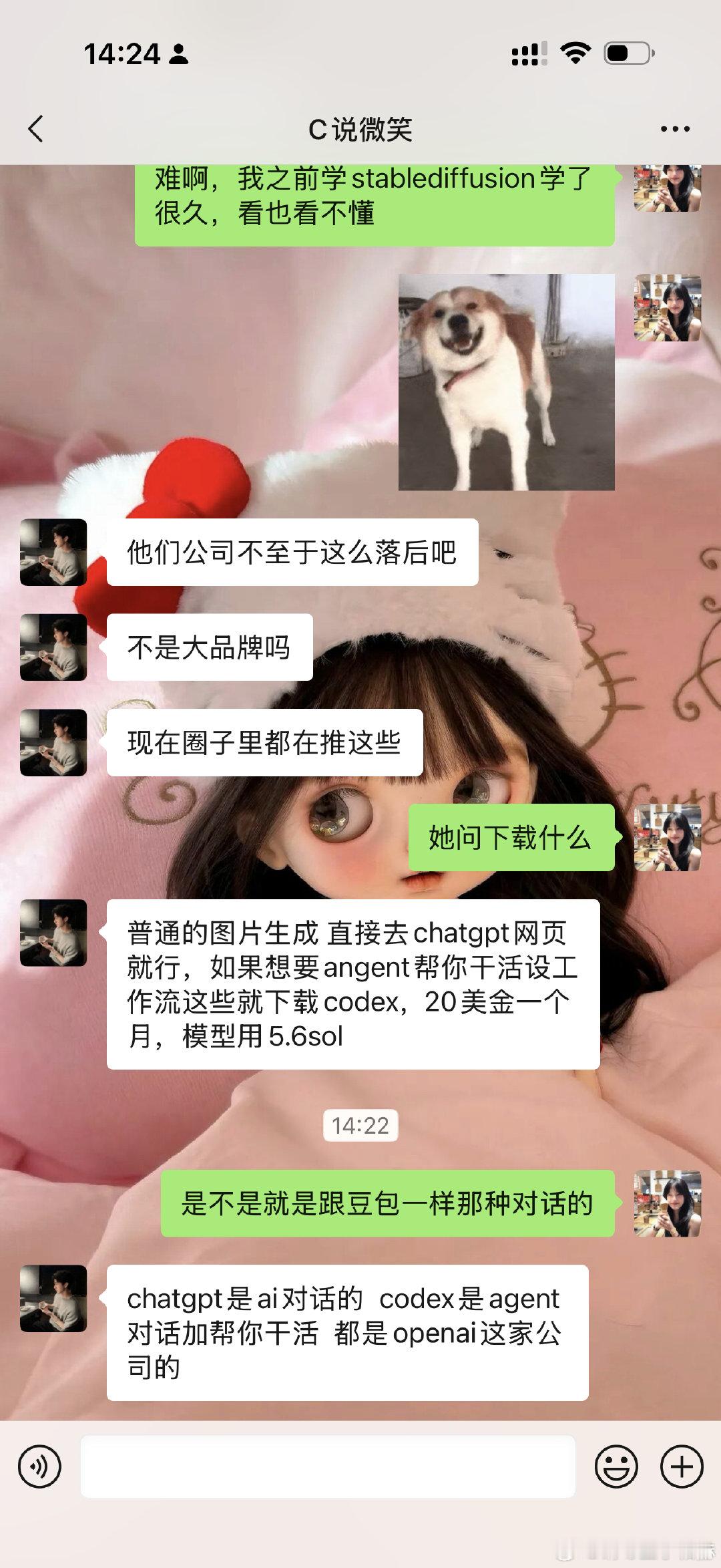 我一直都不觉得玩游戏是什么坏事，我老公跟我年纪小的时候情况差不多都是非常喜欢玩游戏的网吧少年，但现在不妨碍他的工作优秀人品优秀游戏打得好还有钱并且能解决我所有的问题 ​​​