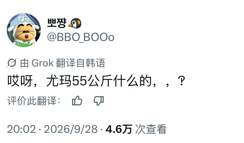 ???????????????? ​