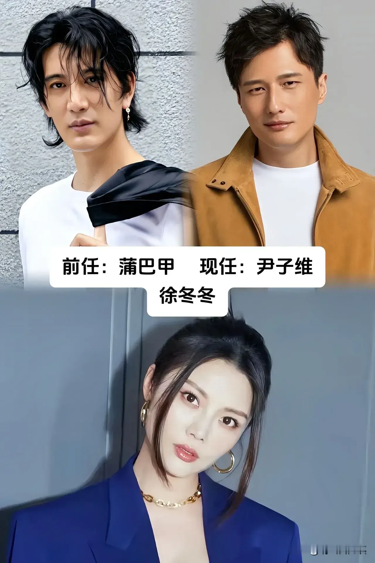李庚希走自然治愈戏路，不刻意包装人设，真实纯粹的表演风格，让她在新生代演员中脱颖而出。
欧阳娜娜深耕音乐领域，大提琴专业功底扎实，同时跨界拍戏、上舞台，是全能发展的新生代艺人。
卢洋洋踏实深耕演艺行业，专注打磨演技，低调拍戏不炒作，靠作品慢慢积累口碑与人气。
不靠热度博眼球，踏实沉淀的模样，格外让人