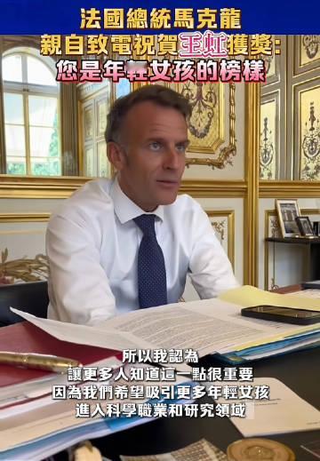 历史是任人打扮的小姑娘，<br />新闻难道就不是吗？<br />为什...