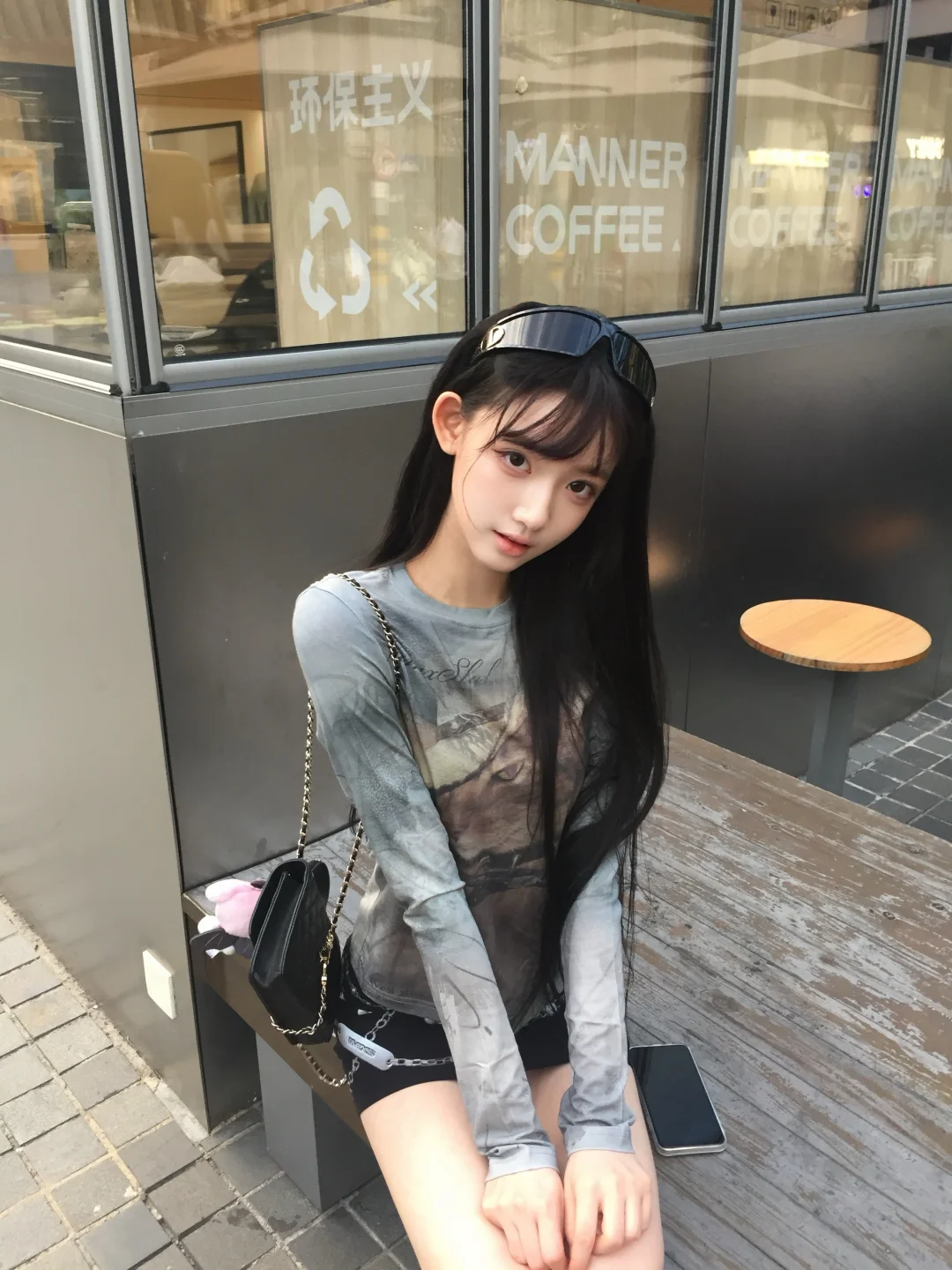 我装帅就这样