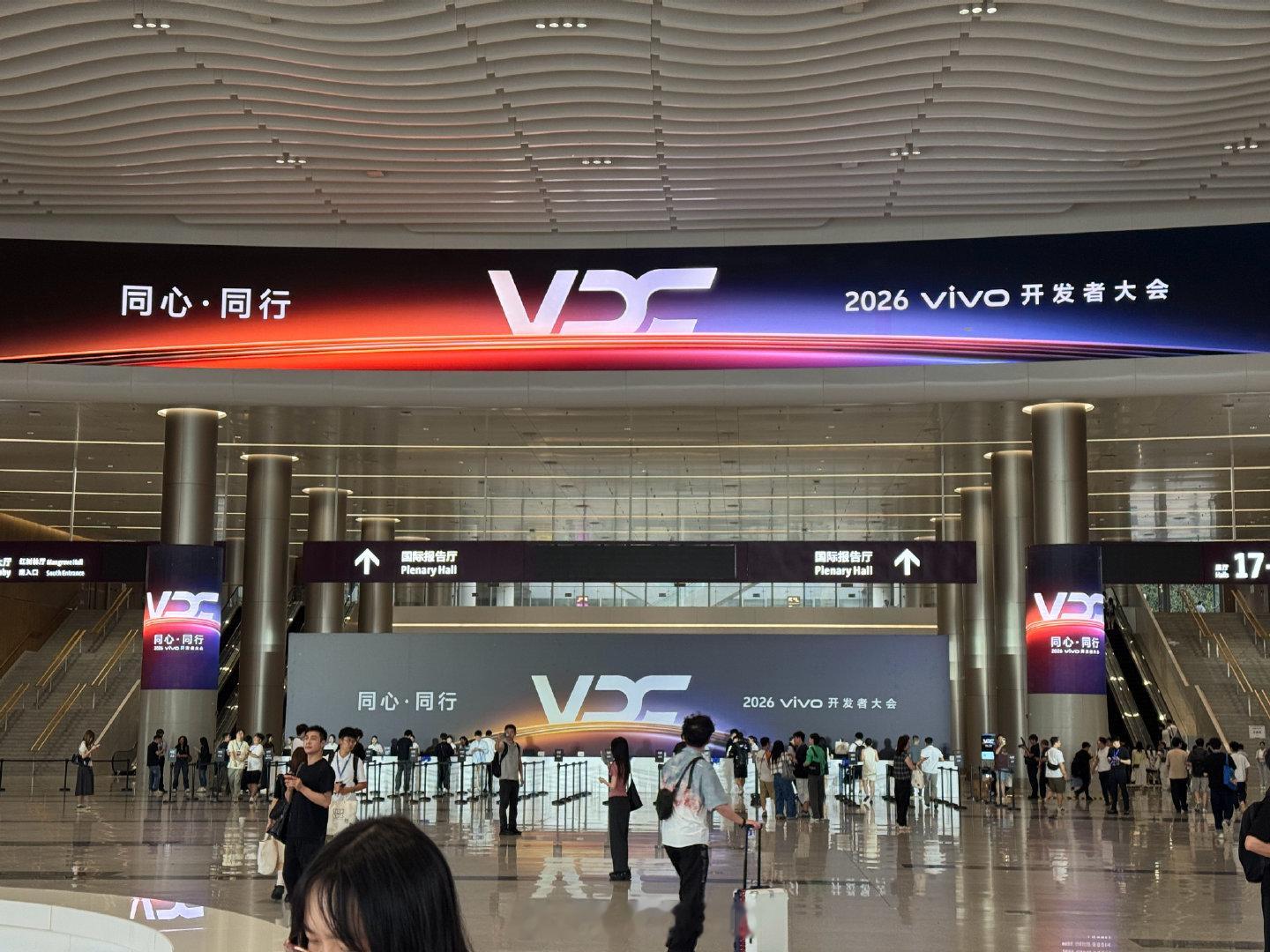 #OriginOS7#要来啦～[不愧是你]让我来看看有啥好玩的

#蓝心小V##2026vivo开发者大会# ​