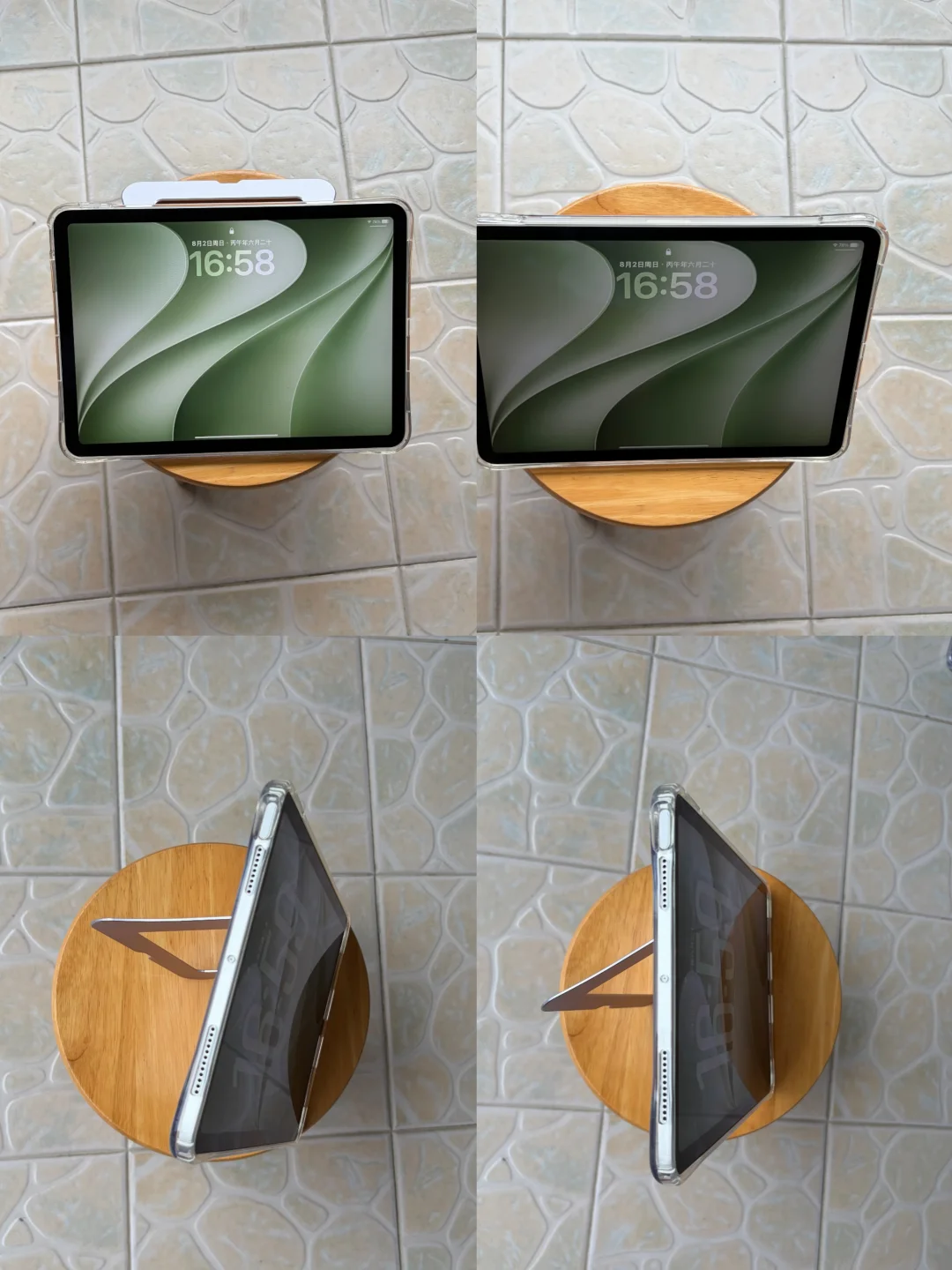 iPad支点壳最大角度和最小角度展示
