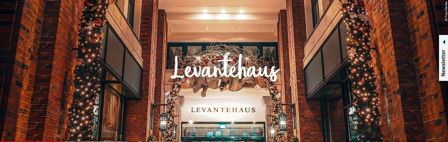 ·探店指南🏛️ No.51 Levantehaus：蒙克贝格大街的百...