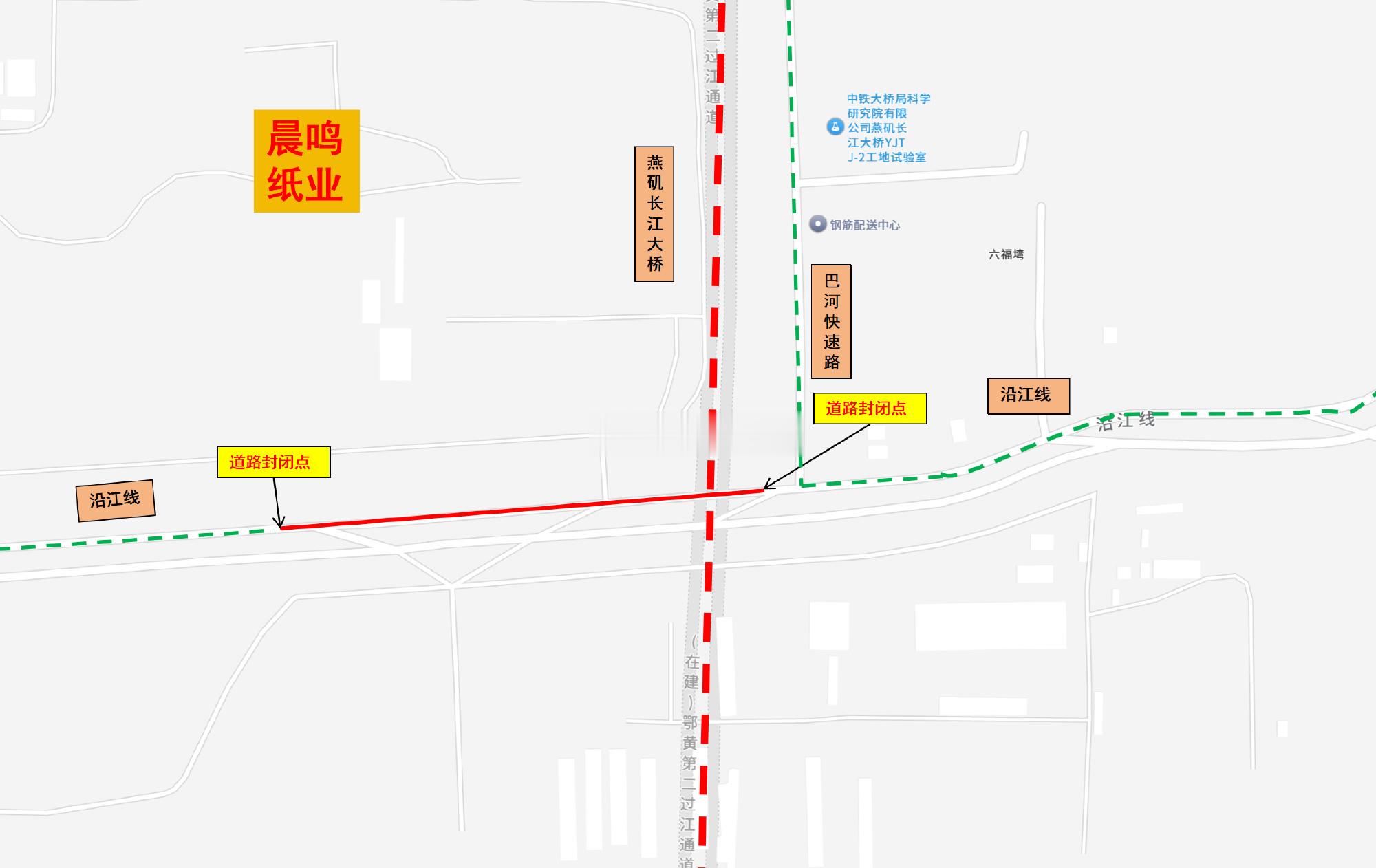【最新！黄冈多个路段交通管制】  关于东郊路(八一路路口至赤壁大道路口...