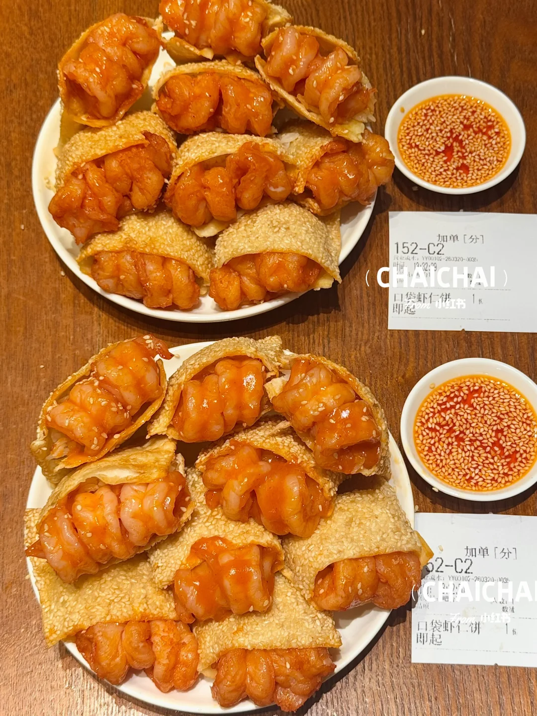 凤凰古城🥺🥺吃到此生难忘的一顿！！！