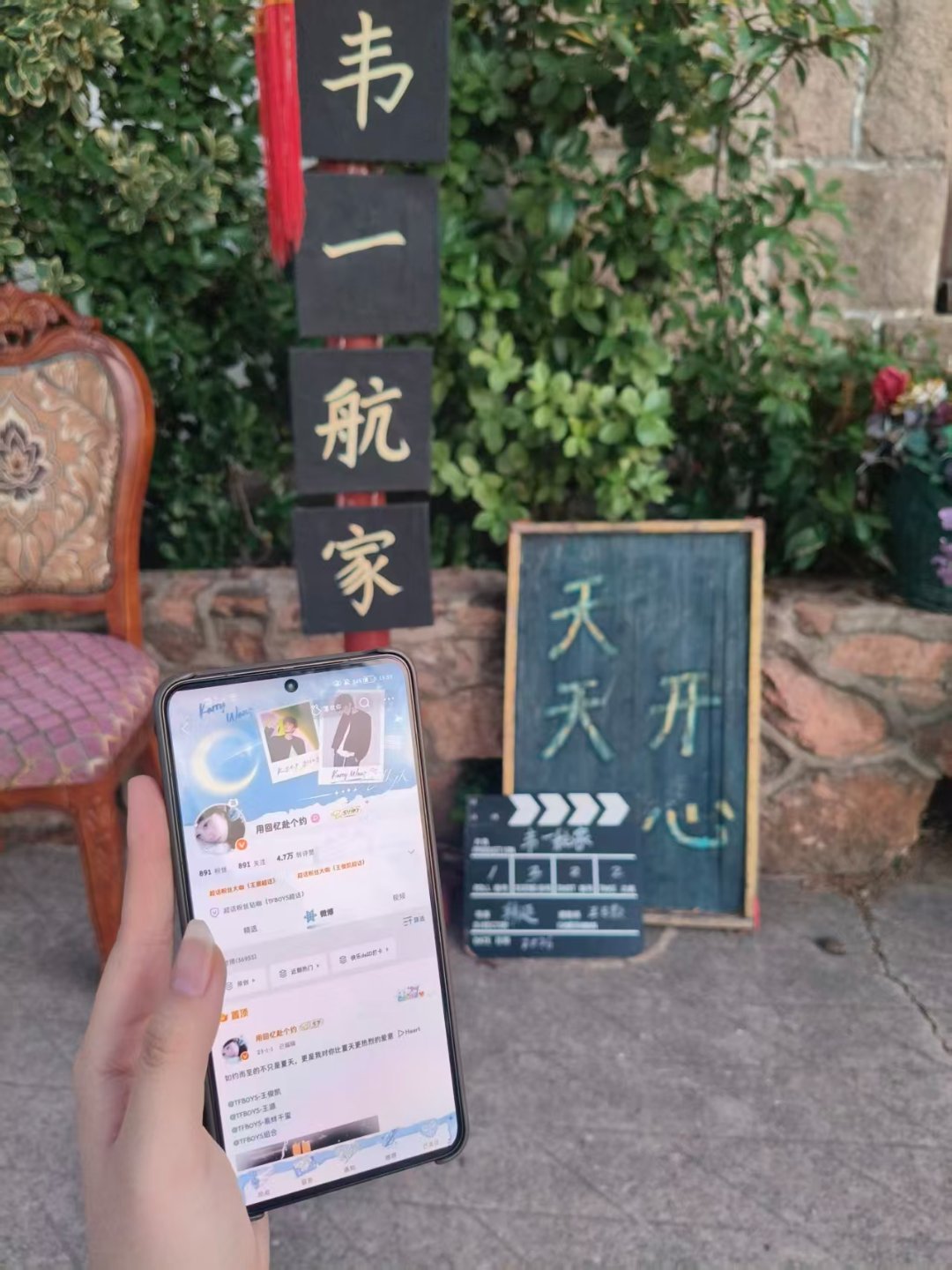 共93条